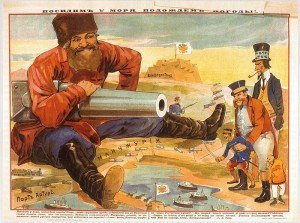 Нижегородцы в Русско-японской войне 1904-1905 годов Нижегородцы в Русско-японской войне 1904-1905 годов