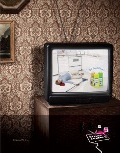 От рекламы хочется застрелиться