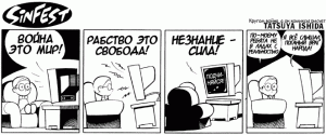90788b