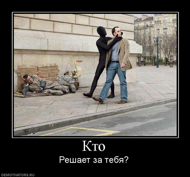 309769_kto