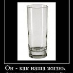 1282582475_x_ebacb28d 1282582475_x_ebacb28d