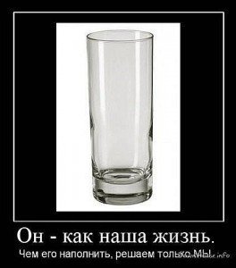 1282582475_x_ebacb28d