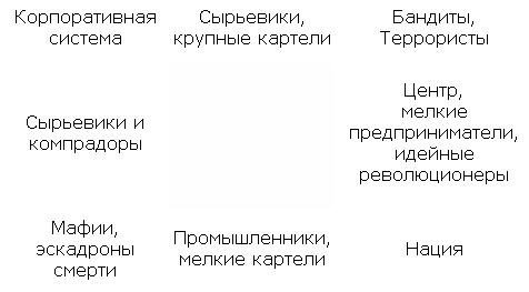 6144e5f3543d73d35125cefff19325f4