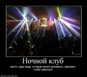 x_654430dc