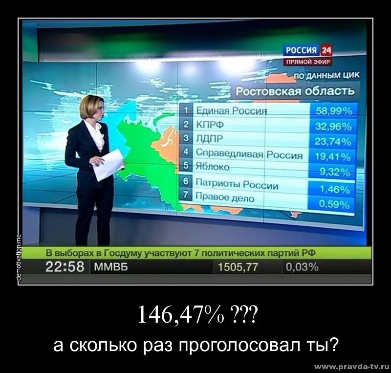 picture-27725