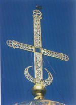 1358256482_cross-2_1
