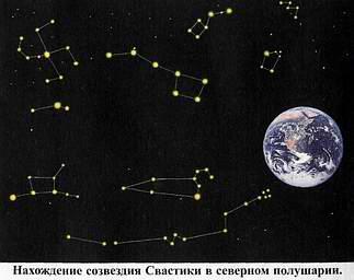 Коловрат (17)