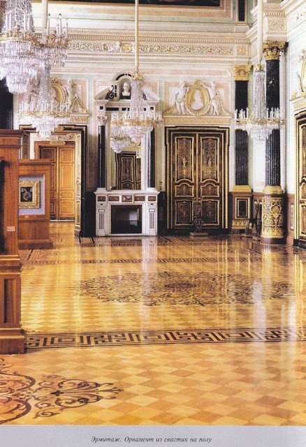 Коловрат (4)