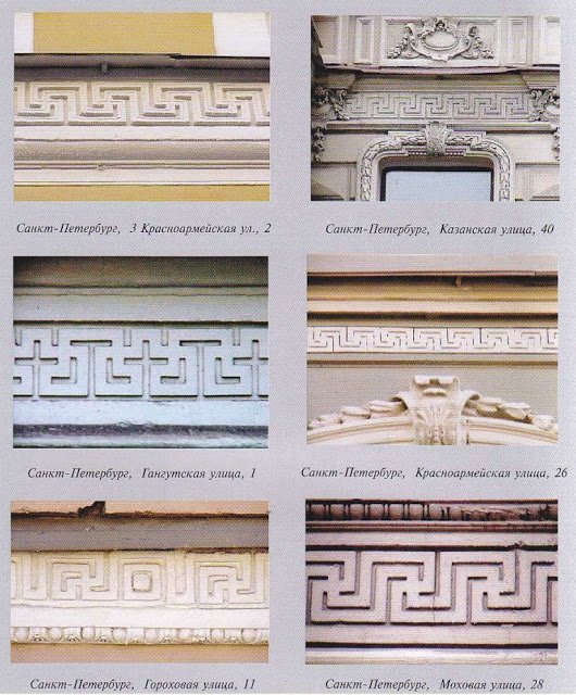 Коловрат (5)