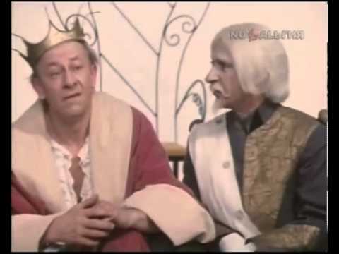Говорите правду
