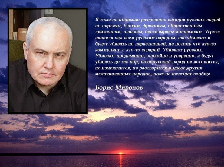 УРА-Путинизм - в болоте ЗЛАто (3)