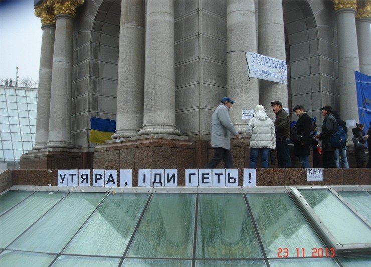 2013.11.25-15.54.52