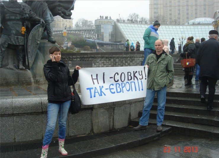 2013.11.25-15.55.33