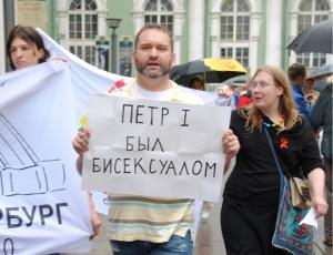 недвижимость
