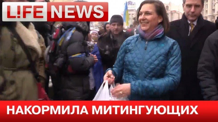Представитель госдепа США приехала в Киев