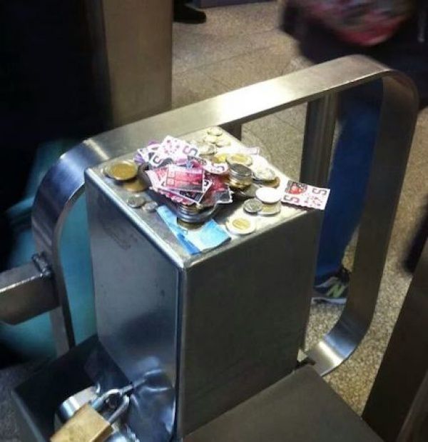 Добро в метро