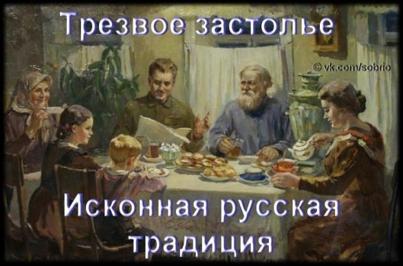 Новый закон о пьянки 2018 Новый закон о пьянки 2018