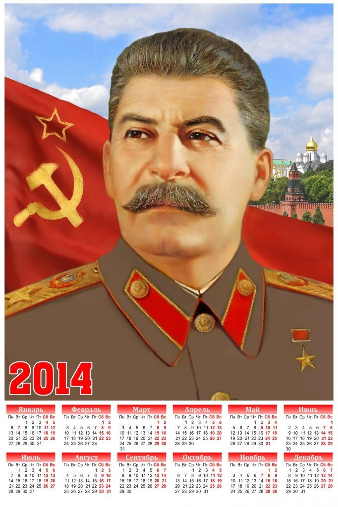 1383830333_swalker.org_kalendar_stalin_2014