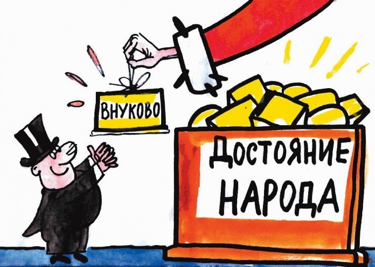 Самая секретная тайна (3)