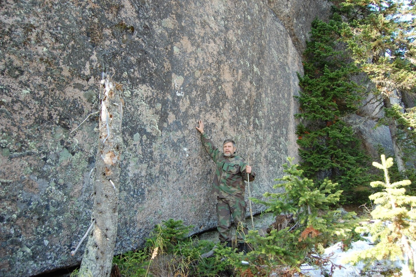 Imagini pentru gornaya shoria megaliths