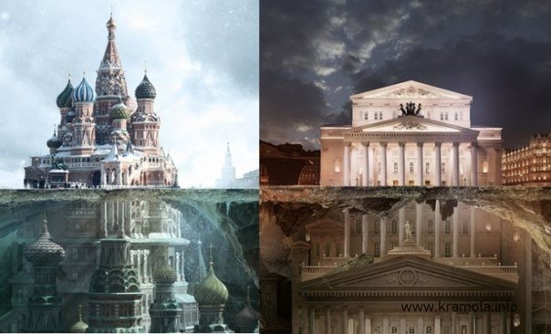  Откуда город? Глава 1. Старые карты