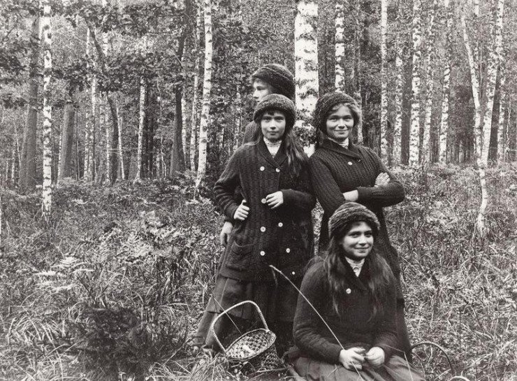 Царская семья