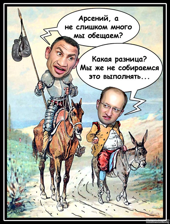 http://www.pravda-tv.ru/wp-content/uploads/2014/02/image-469-w690-v2.png