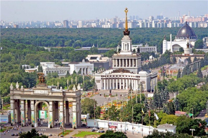 ВДНХ устанавливает единые цены на выставочные билеты ВДНХ устанавливает единые цены на выставочные билеты