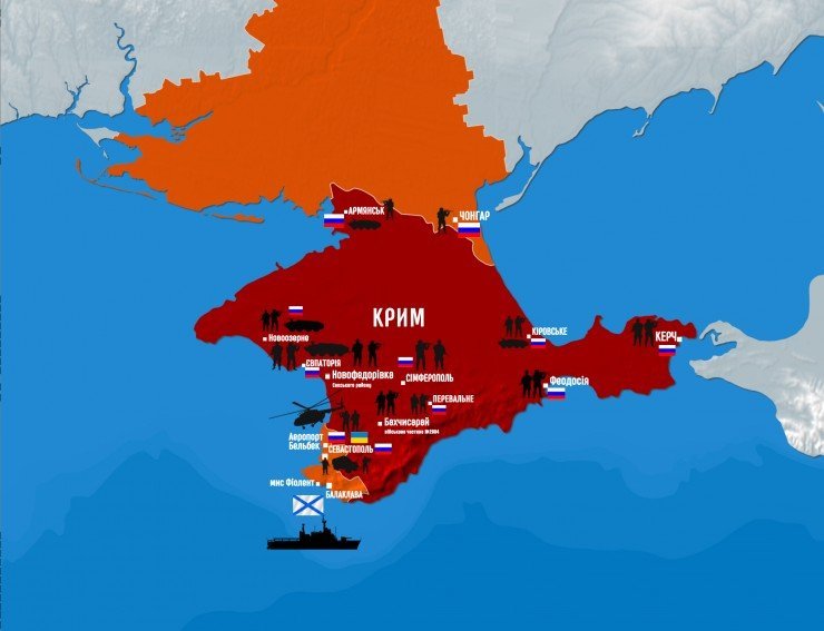 Россия согласна присоединить Крым
