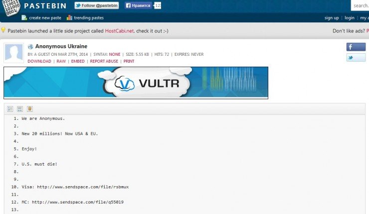 PastebinHack