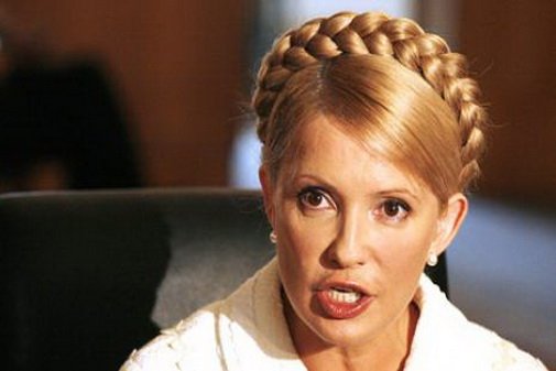 TIMOSHENKO_3