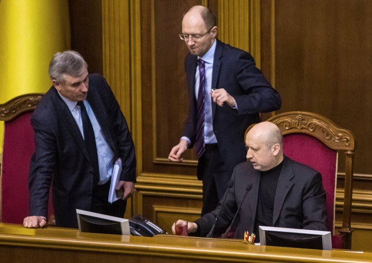 Заседание Верховный рады Украины