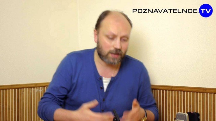Изнанка Евромайдана