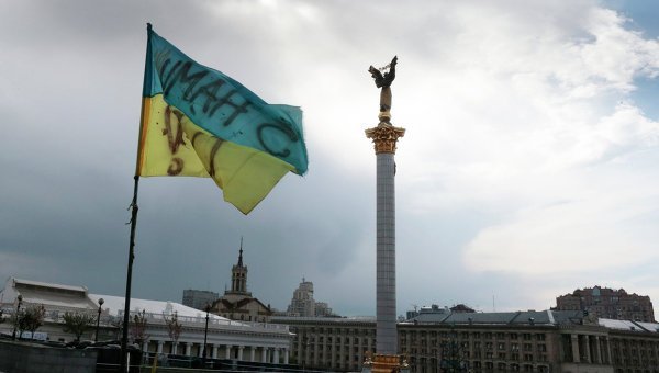 Новости на 27 января 2016 года