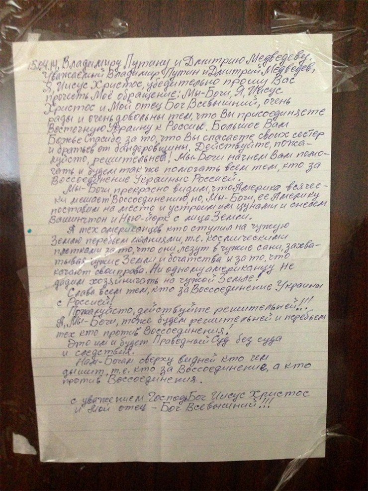 10р_2