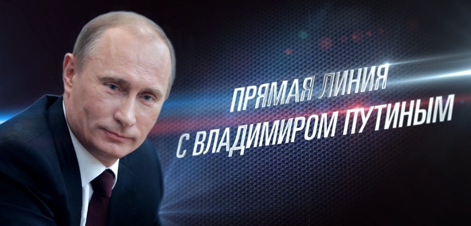 1 АПРЕЛЯ СМОТРЕТЬ ОНЛАЙН 1 апреля смотреть онлайн: