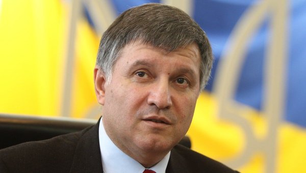 Мир белогорья новости смотреть онлайн видео