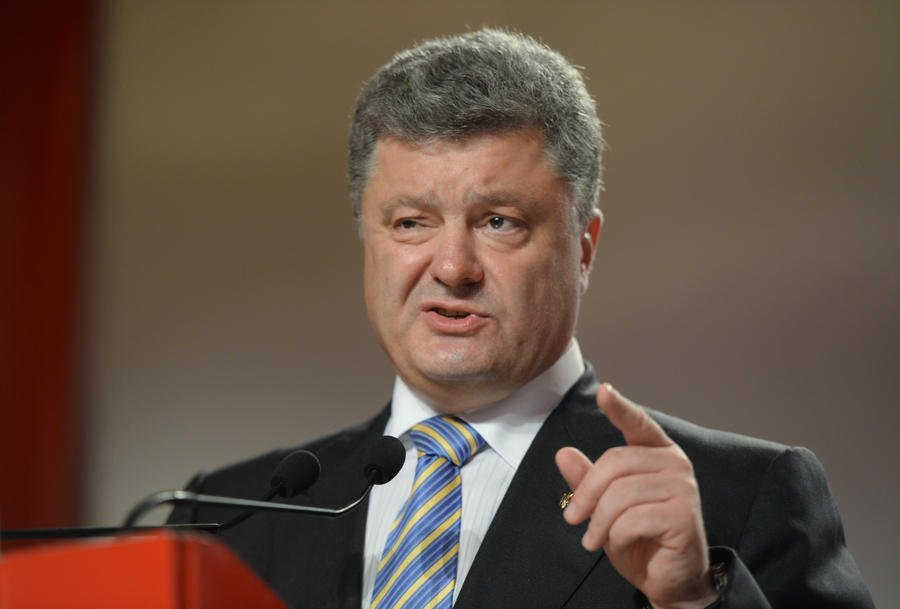 Порошенко назвал условия для внесения изменений в Конституцию Украины