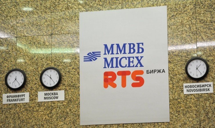 14р
