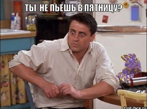 spasibo_mne_chay_02