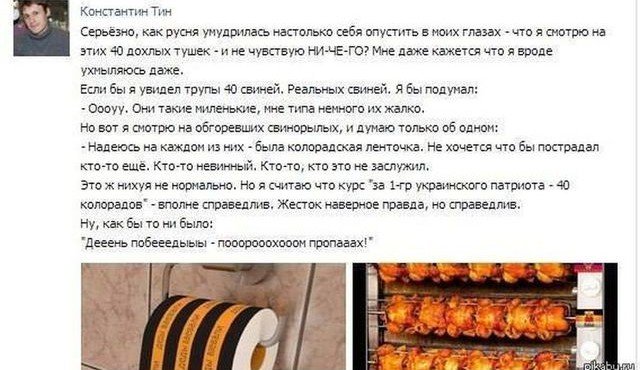 18р_2