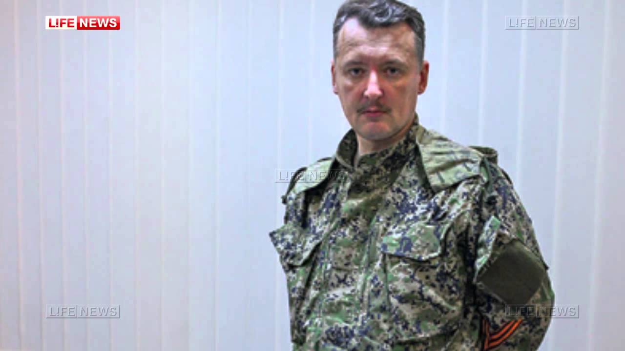 Новости украины ополчение видео