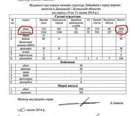 24р_2