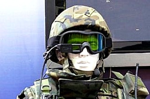 гранулятор