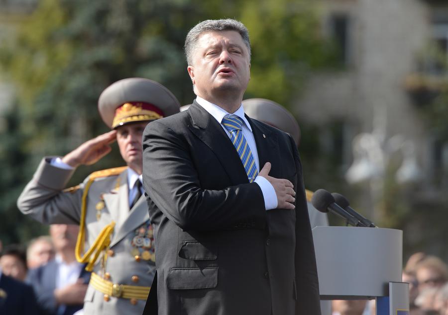 Новости Украины