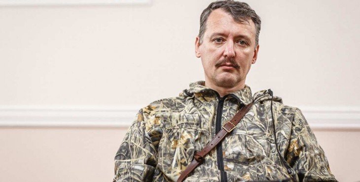Австрийские новости беженцы