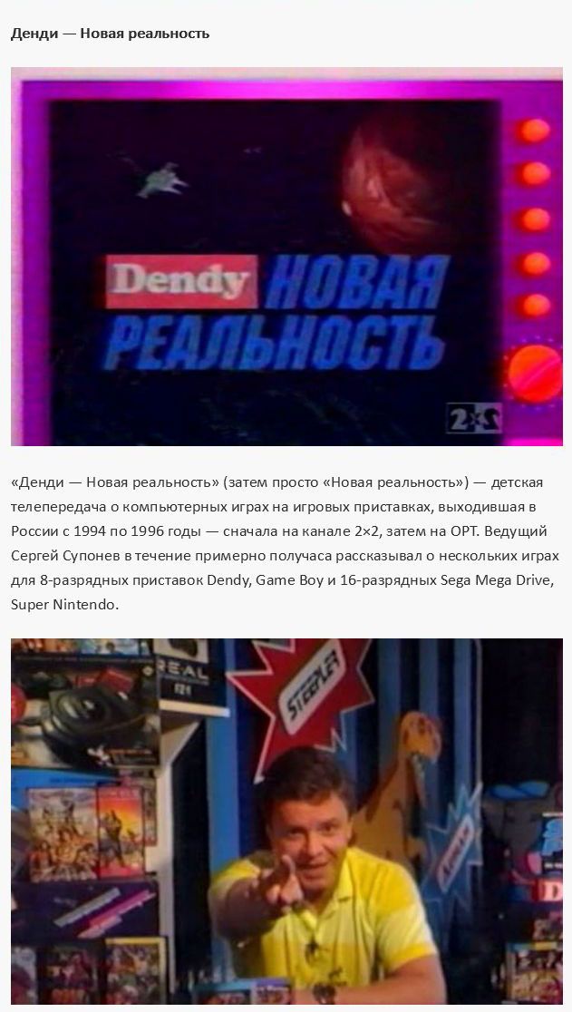 Ностальгия сценарий Ностальгия сценарий