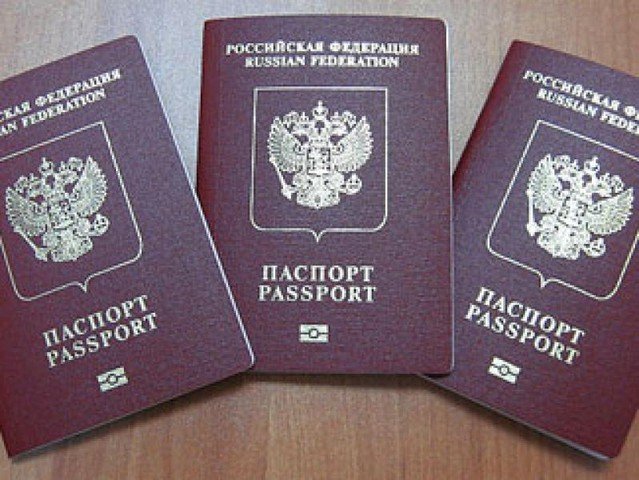 Загранпаспорт как сделать быстро челябинск Загранпаспорт как сделать быстро челябинск