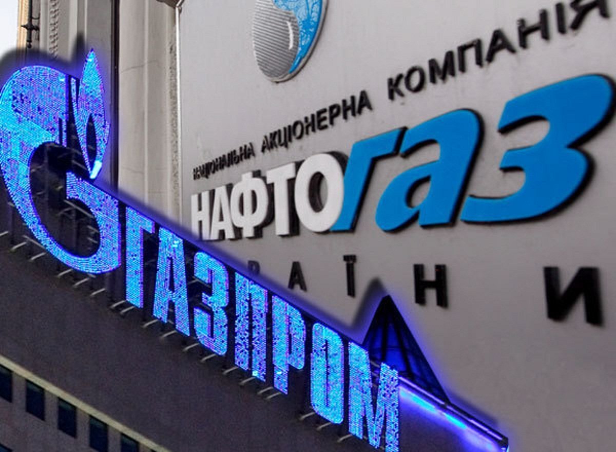 Украина празднует юбилей свободы от российского газа советуем Украина празднует юбилей свободы от российского газа советуем