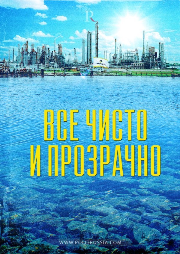 nalogovye-igry-zapada-525-432918 (1)